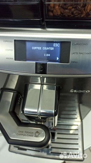 Аренда кофемашин Saeco