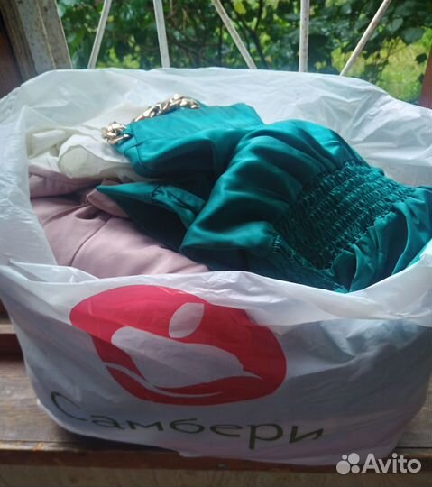 Большой пакет вещей