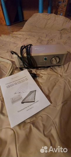 Матрас противопролежневый с компрессором