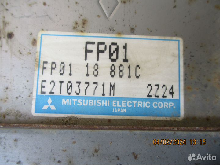 Mazda 626 1992-1997 эбу двс 1.8 FP