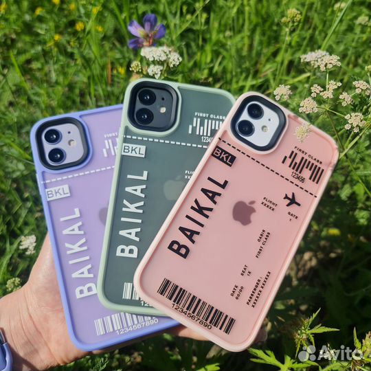 Чехол для телефона iPhone 11