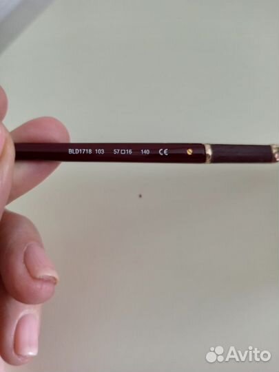 Солнцезащитные очки Baldinini