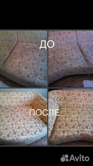 Аренда прокат моющего пылесоса Karcher