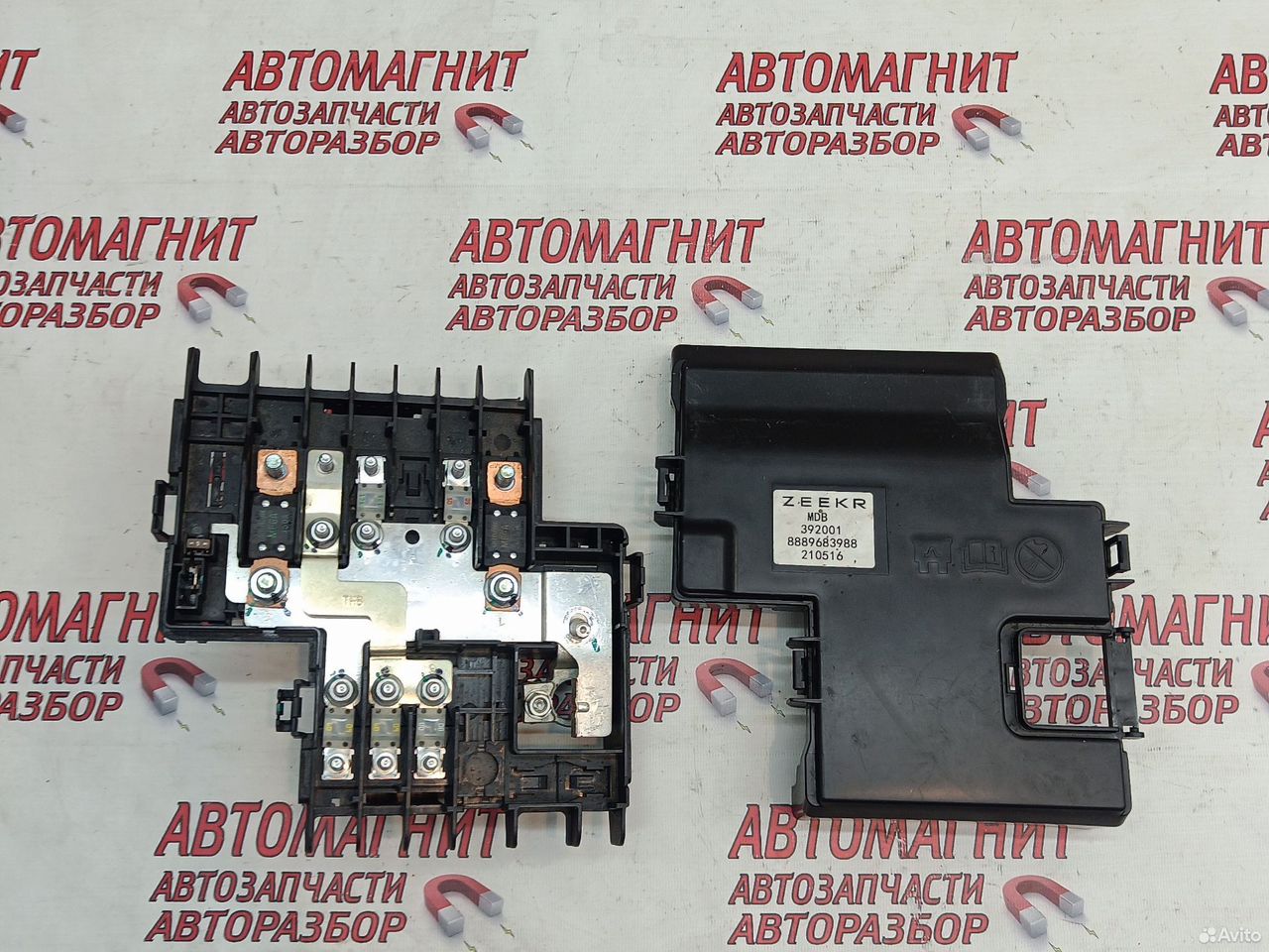 Клемма аккумулятора плюсовая Zeekr 001