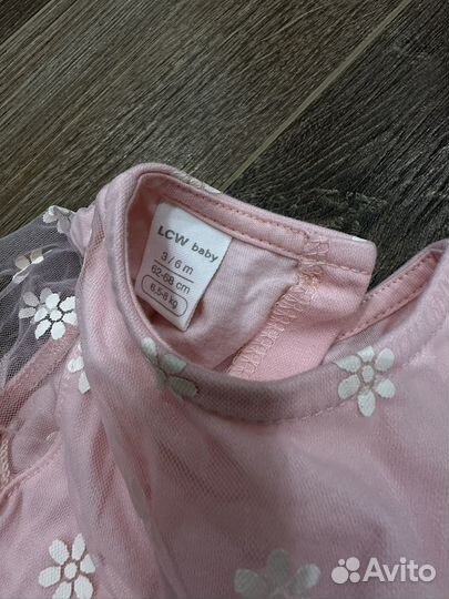 Пакет вещей для новорожденного