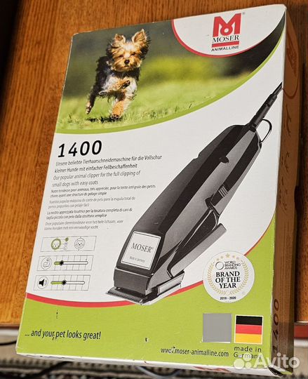 Машинка для стрижки собак moser animalline 1400