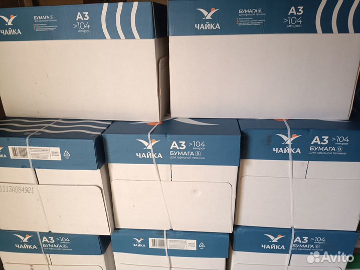Офисная бумага a3, Xerox, iq, Чайка, CartBlank