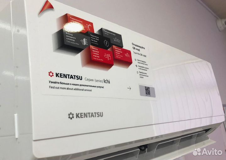 Кондиционеры сплит системы