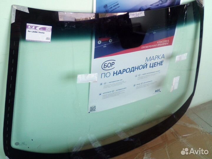 Лобовое стекло на Лада Веста