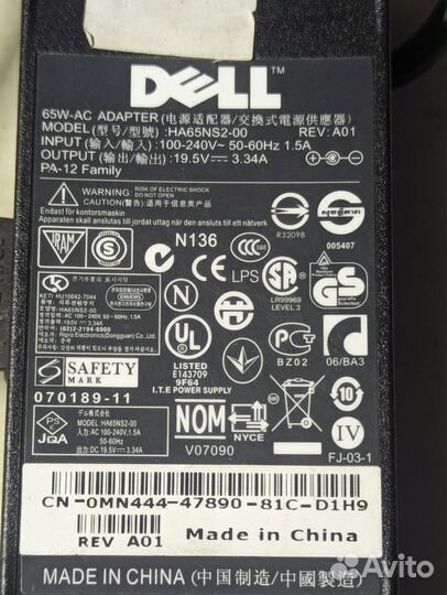 Блок питания для ноутбука dell, 19.5В, оригинал