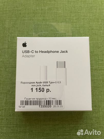 Переходник apple usb type-c-3.5 mm jack, белый