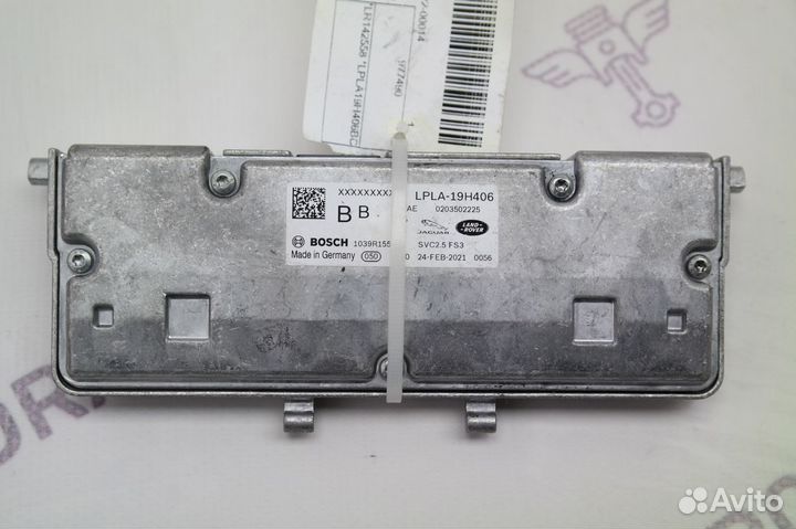 Камера Range Rover Sport 2 L494 2013