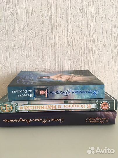 Гарольд Роббинс, Бенцони