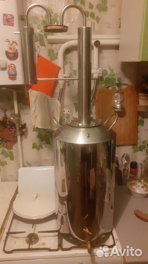 Дистиллятор самогонный аппарат бу