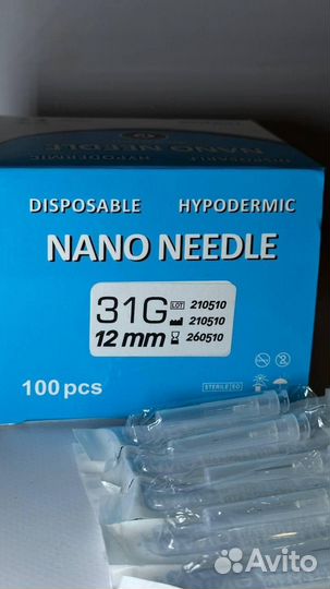 Инъекционные иглы медицинские