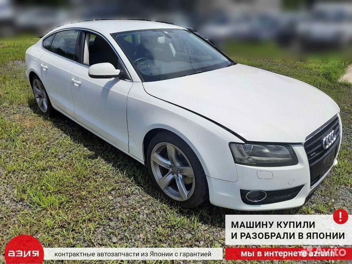 Динамик (комплект) Audi A5 8T cdnc (2.0T) 2010