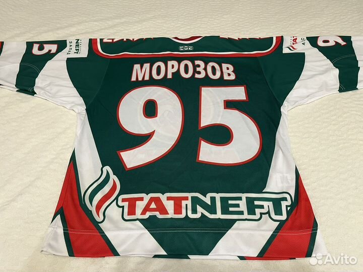 Хоккейный свитер