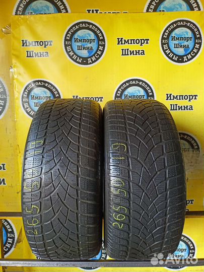 Dunlop SP Winter Sport 3D 265/50 R19 110V