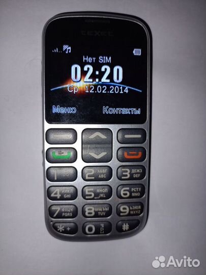 Samsung GT-C3520