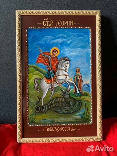 Икона Георгий Победоносец