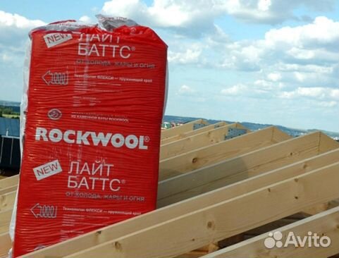 Утеплитель для кровли