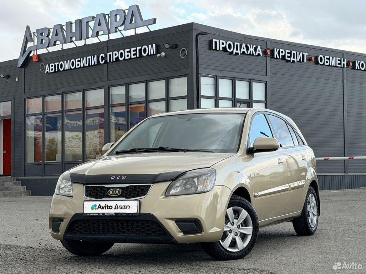 Kia Rio 1.4 AT, 2009, 135 602 км