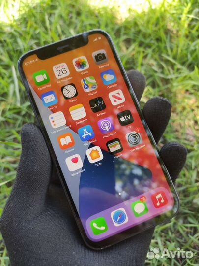 iPhone 12 Mini 128
