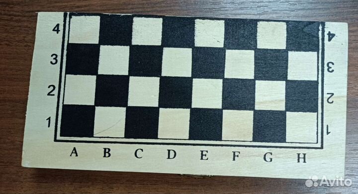 Шахматы дорожный набор