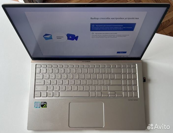 Asus Zenbook 15 UX533F, 16 гб, 512 гб SSD