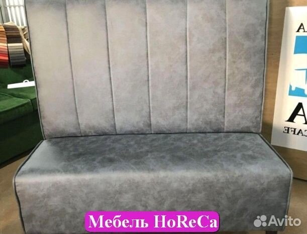 Мебель для баров под заказ