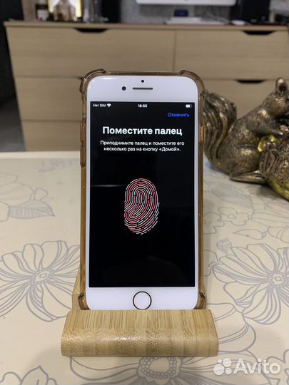 iPhone 8, 256 ГБ