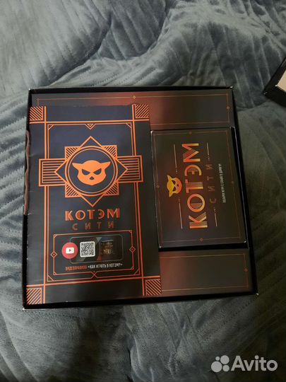 Котэм сити настольная игра