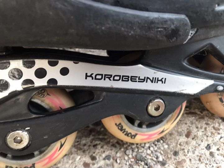 Ролики для девочки с защитой и наколленики