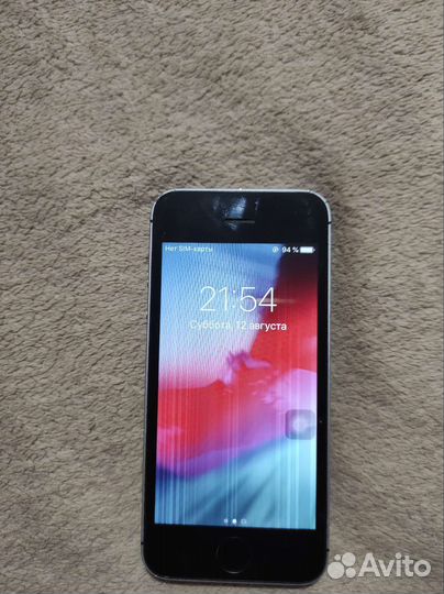 iPhone 5S