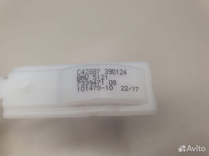 Трос открывания задней двери BMW 5 G30 F90 2016