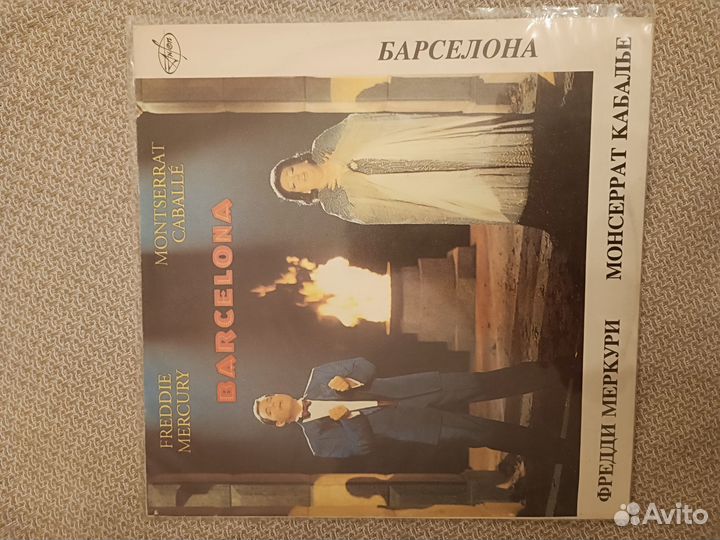 Пластинки зарубежный рок, Мелодия