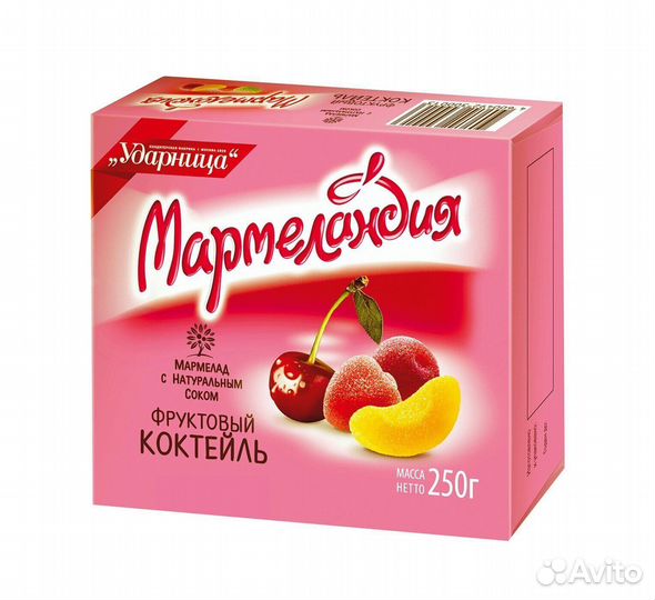 Мармеландия Ударница Фруктовый коктейль 250г (опт)