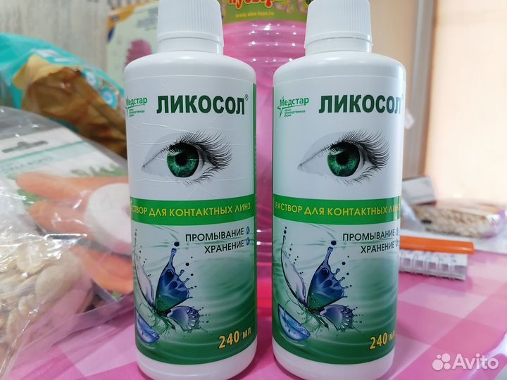 Средство для линз