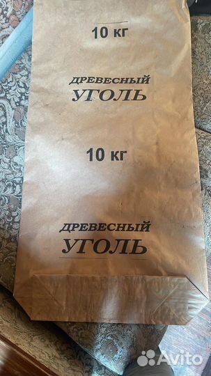 Древесный уголь от производителя