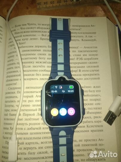 Детские смарт часы с gps