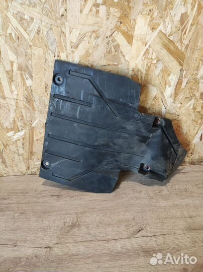 Защита антигравийная Ford Kuga 2