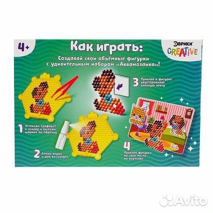 Аквамозайка с декорациями «Зверята»