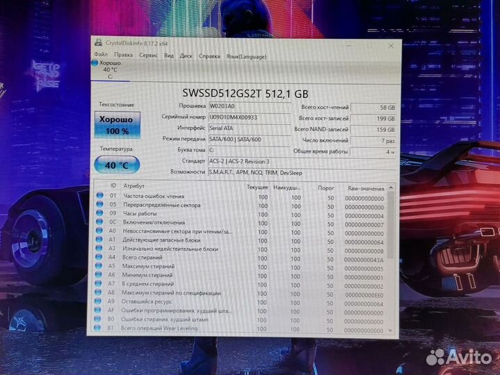 Игровой пк Intel i7 / GTX 1050ti 4gb / Комплект