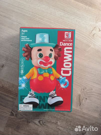 Интерактивный клоун