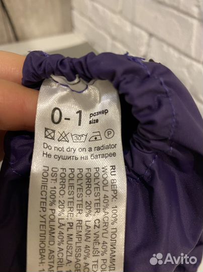 Варежки краги Nels