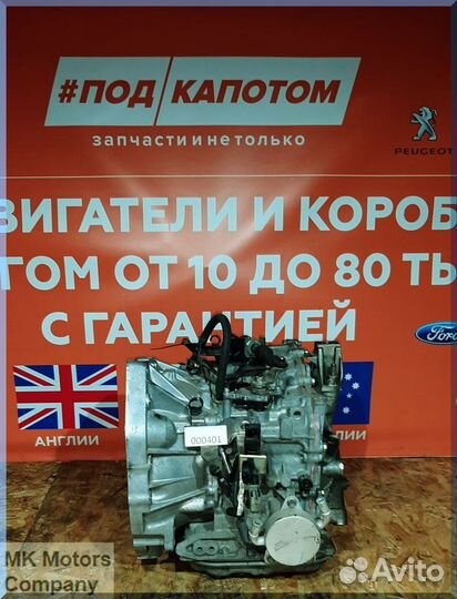 АКПП Mazda Axela BL Demio