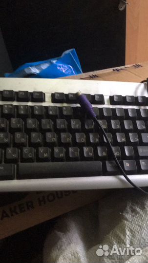 Клавиатура