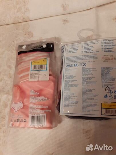 Трусы женские