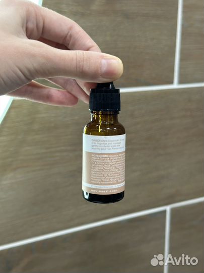 Масло для волос sensatia botanicals