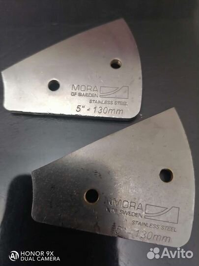 Ножи для ледобура мора 130